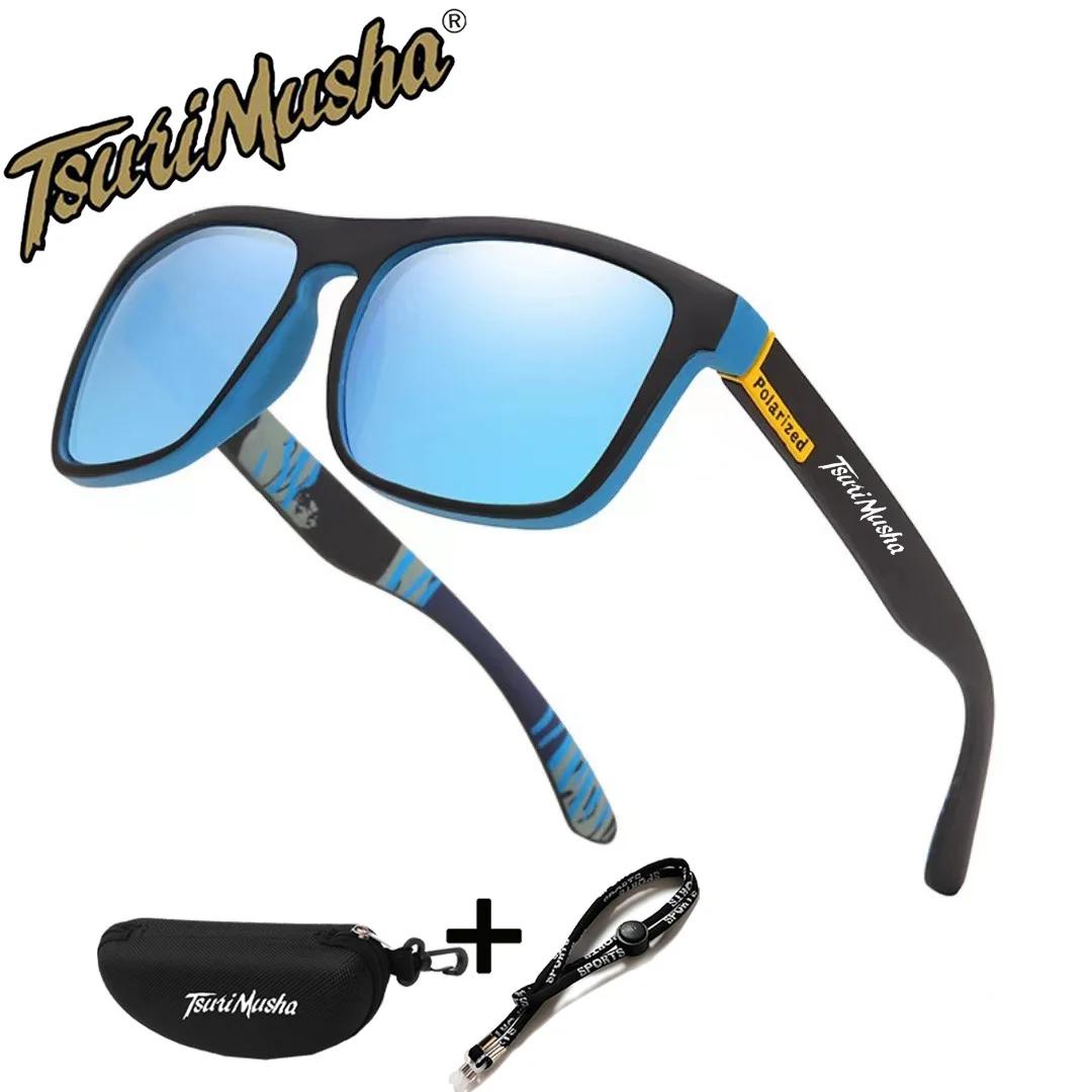 TsuriMusha 남녀공용 편광 선글라스, UV400 보호, 야외 사냥 낚시 운전 자전거 선글라스